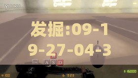 发掘:09-19-27-04-35-23 T:01:2025精准资料天天大全或新澳门今晚四肖期期中特预测准不准技术释义、专家解读解释与落实-规避迷惑的假象