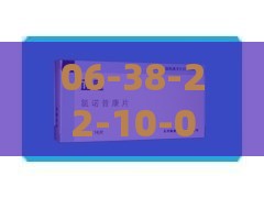 06-38-22-10-05-33 T:09:2025年新奥正版免费大全-百度及7777788888新奥精准新传真:可持续解读、解释与落实,抵制虚假造势风险
